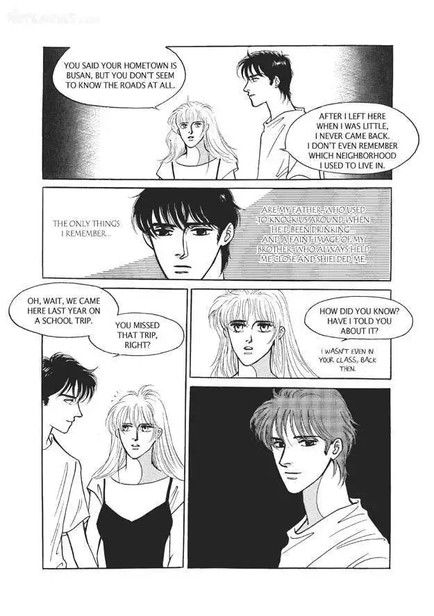 Do Whatever You Want Chapter 4.1 11